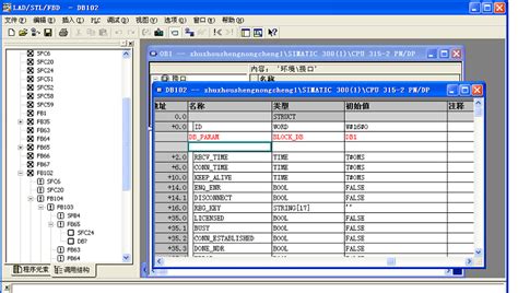 S7-300 Modbus RTU Example 的图像结果