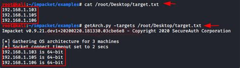 Impacket Guide: SMB/MSRPC