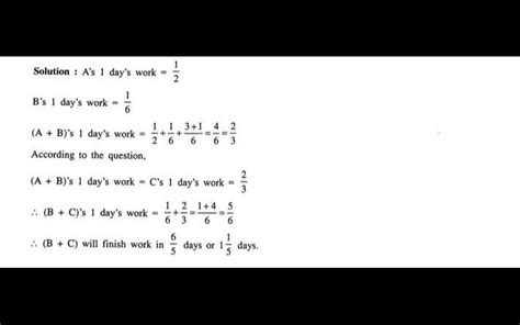 Example 13: a can do a piece of work in 2 days and b can do it in 6 ...