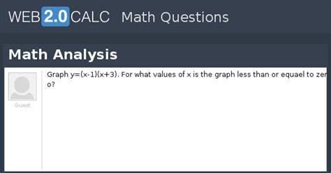 View question - Math Analysis