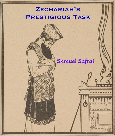 Jewish Laws of Purity in Jesus’ Day | Jerusalem Perspective