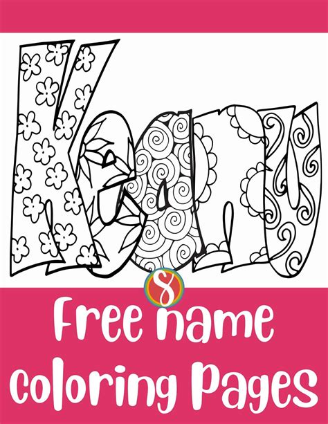 Bubble Letter Name Coloring Pages