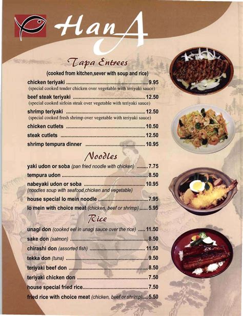 Menu at Hana Japanese Steak House restaurant, Canton, 147 Reinhardt ...