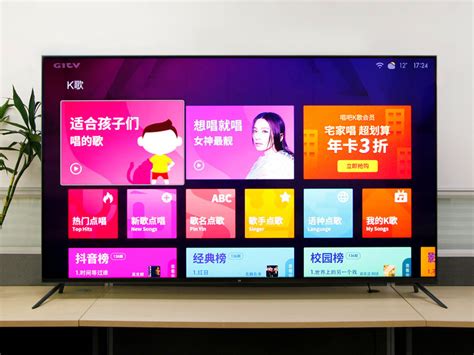 使用电视家观看电视直播 - StationPC让娱乐更极致、让创造更自由