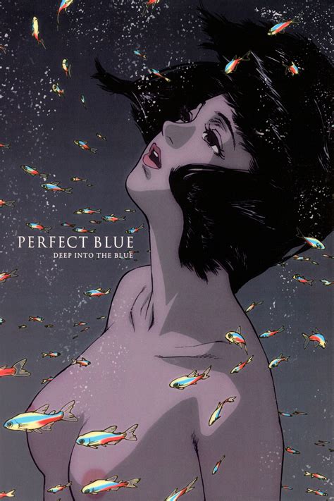 Perfect Blue Poster