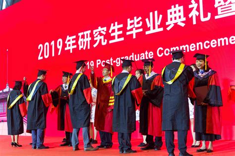 南开大学2019届博士研究生毕业典礼暨学位授予仪式举行-南开要闻-南开大学