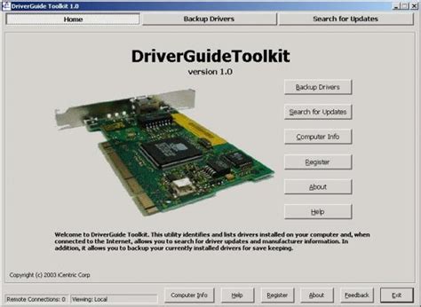 Image result for DriverGuide Download