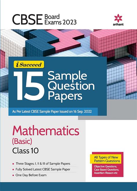 CBSE Board Exams 2023 I Succeed 15 Sample Question Papers Mathematics ...