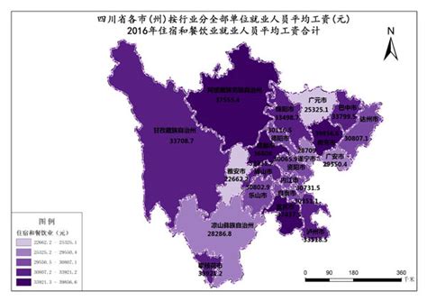 四川最有名的十大土特产有哪些-枣百科