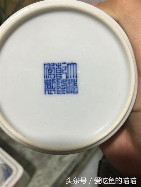 景德镇红叶陶瓷 国瓷红叶－湘潭新联仪器有限公司