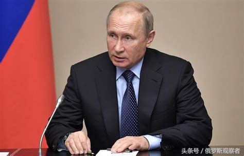 俄罗斯总统普京表示，乌克兰东部局势恶化的概率很大