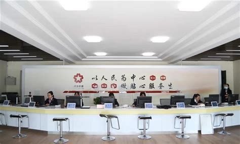 邯郸市复兴区政务服务中心(办事大厅)