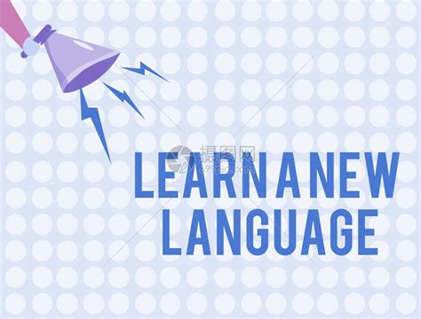 学习一门新语言：我的五个秘诀! - YouTube