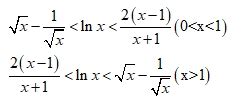 y＝1+ln（x+2）的反函数如何求？ - 知乎