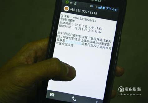 中国移动短信中心号码是多少？如何查看短信号码？-有卡网