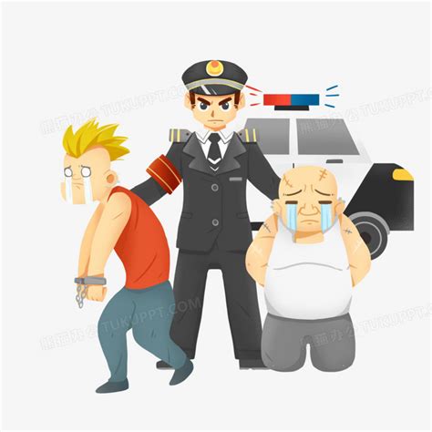 卡通警察抓坏人免抠元素PNG图片素材下载_卡通PNG_熊猫办公