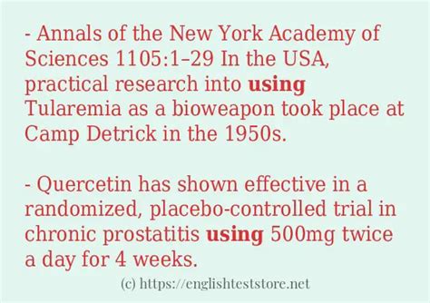 Using 的图像结果