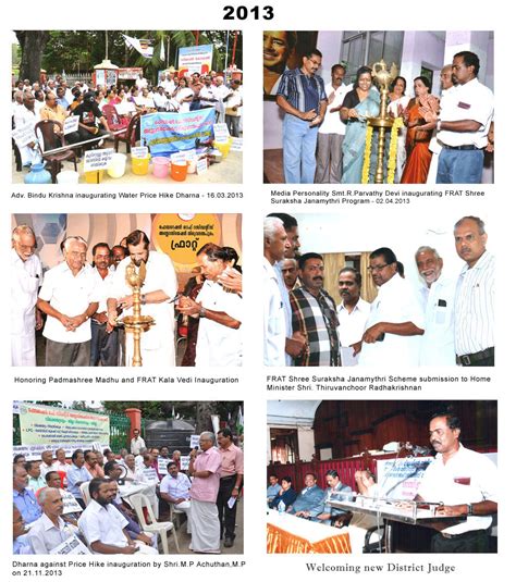 The Official Website of Federation of Residents' Associations ...