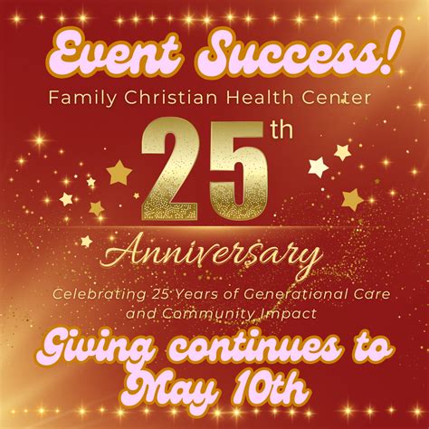 Family Christian Health Center 25th Anniversary Fundraiser | Family ...