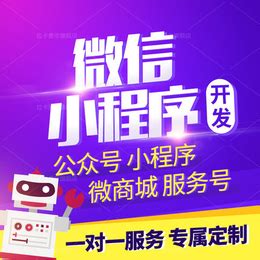 金华市网上年货节“春节不打烊”_手机浙江网