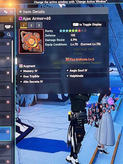 Image result for Arms Refiner PSO2 NGS