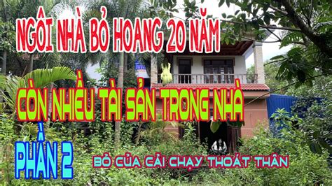 AMBIL SEKARANG
