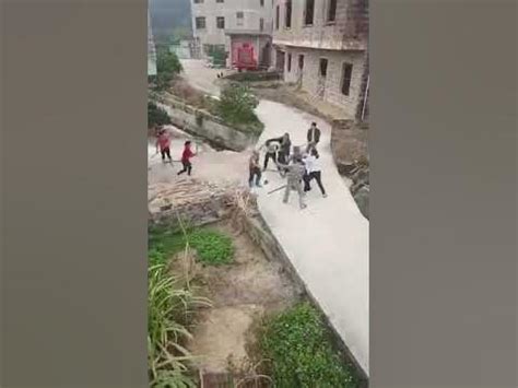 小道消息：广西村民打架