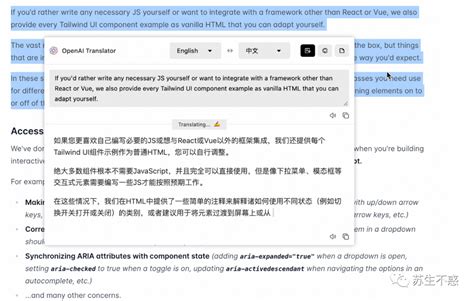 Bing Chatgpt 国内 的图像结果