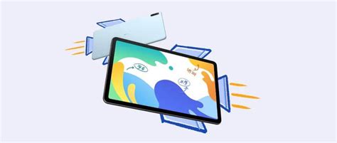 Matplot Pad 的图像结果