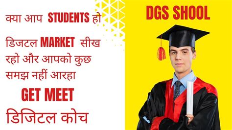 Image result for Computer Ka Basic Use