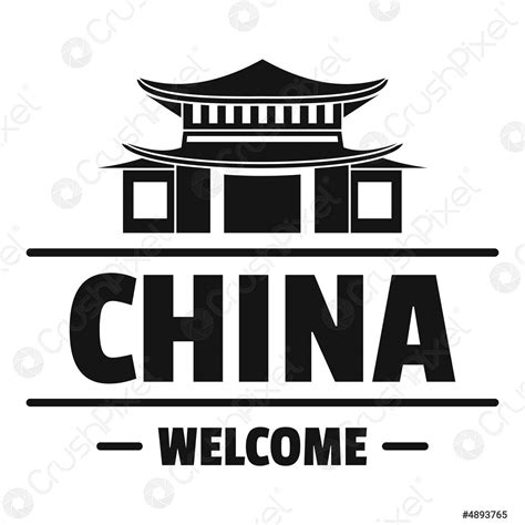 China Logo 的图像结果