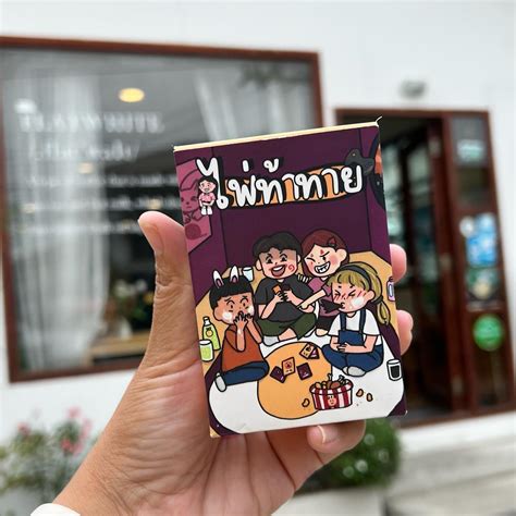 AMBIL SEKARANG