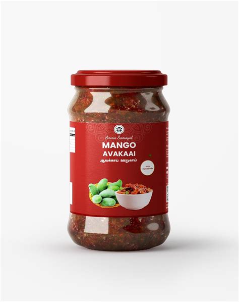 Amma Samayal Foods Mango Pickle Avakai Pickle |Mango Pickle|Home made ...