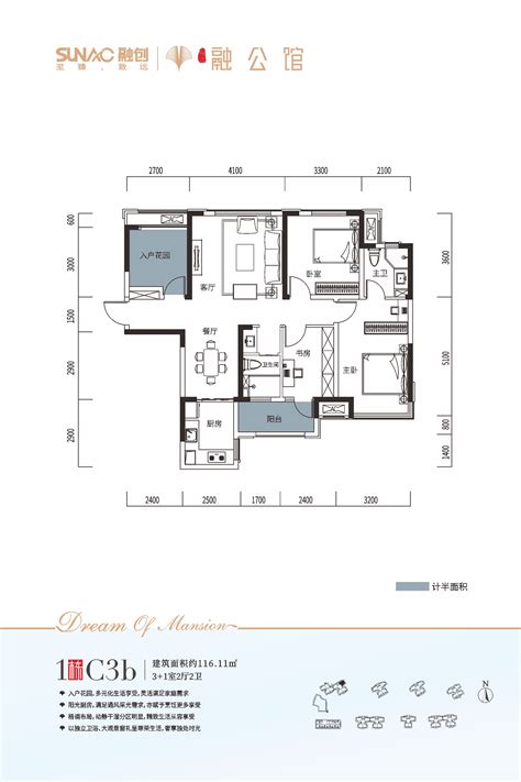 20.6万100㎡美式三房装修100平方小三居美式风格-红星美凯龙家装效果图