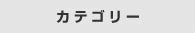 Image result for SQL Server Storage