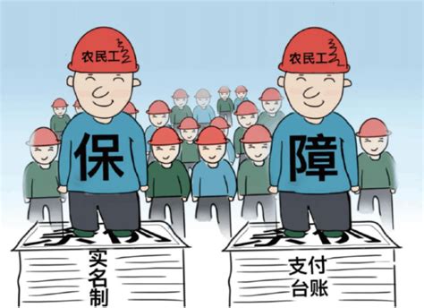 公务员工资改革：湘潭公务员及事业单位人员基本工资上调