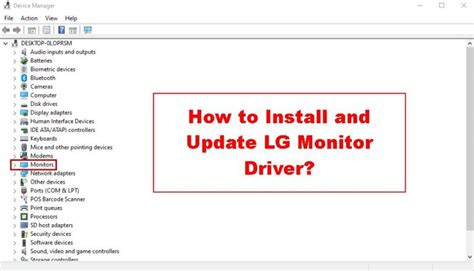 LG Monitor Firmware Update 的图像结果