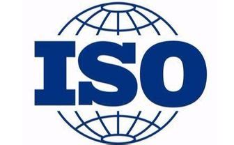 江门ISO9000公司江门ISO咨询公司_江门ISO_江门众合管理咨询有限公司