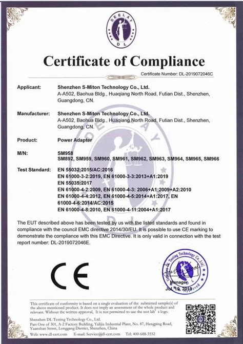 Company Overview - Shenzhen S-Miton Technology Co., Ltd.