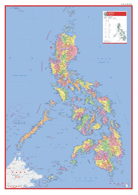 菲律宾行政区划地图_菲律宾行政区划_微信公众号文章