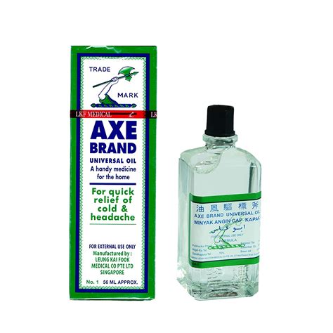 ARM AXE Brand Universal Oil 56ml (Pack of 1) For Quick Relief of Cold ...