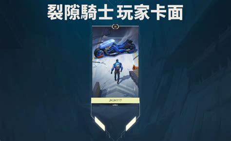 Image result for Alienware P51e001 Manual