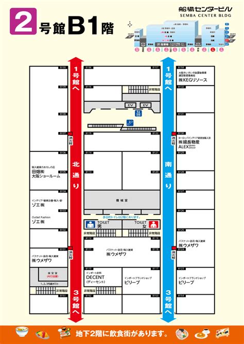 Image result for Check Pattern Drawing