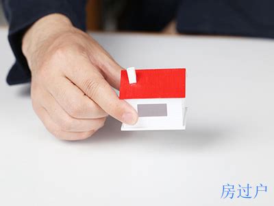 从申请到放款，房贷审批一般要多久？两个因素影响放款速度 - 知乎