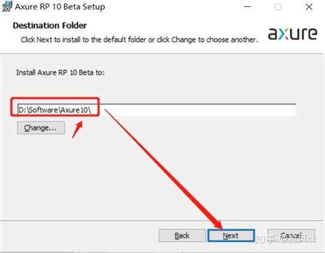 Axure 10 的图像结果