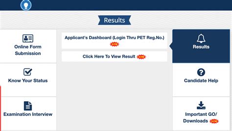 UPSSSC VDO Result 2023 Out, Cut Off Marks and Result Link