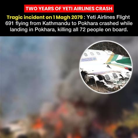 No Next Question (NNQ) | HEARTBREAKING: Today marks two years since ...