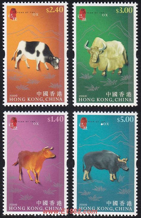 HK0135 S177 三轮牛（2009年） 中邮网[集邮/钱币/邮票/金银币/收藏资讯]收藏品商城