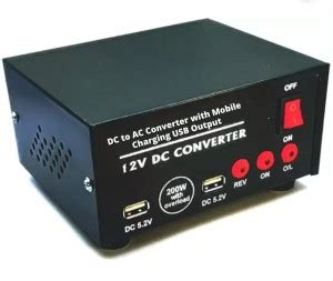 CyberSupreme 12 Volt 200 Watt DC to AC Converter Mini inverter Square ...