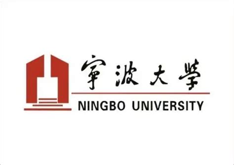 宁波大学校徽标志矢量图LOGO设计欣赏 - LOGO800